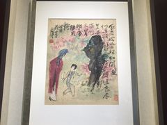 -中国昆曲博物馆