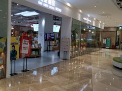-兰岛广场(白沙路店)