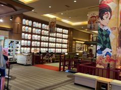 -大江户·温泉洗浴(浑南店)