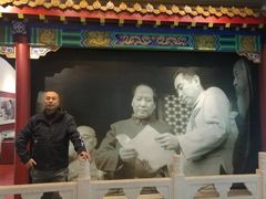 -周恩来同志少年读书旧址