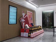 -中国工商银行(重庆巴南支行营业部)