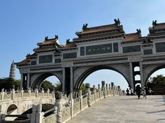 -顺峰山公园