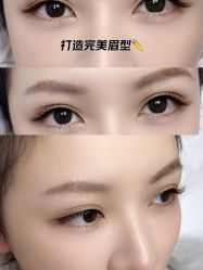 -爱美睫美甲会馆