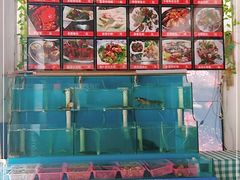 水产区-1910老鲁味海鲜·戳子肉·青岛菜(金沙滩店)