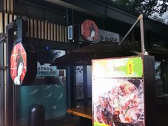 茶颜悦色-茶颜悦色(岳麓山顶店)