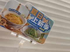 -兰湘子·湘菜小炒(长安万科广场店)