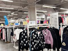 -BIGOFFS 超级折扣(仁恒伊势丹店)