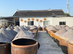 -苏州市吴中区光福窑上花果蜜饯厂