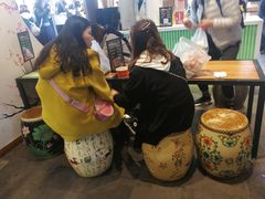 -桃源村(老门东店)