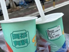 续命水龙眼-常来茶·水果研究所(西溪里店)