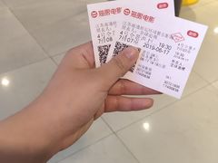 -紫东世纪影城(全景声.巨幕影院)