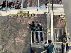 -河南宝泉旅游区