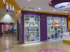 -瑞思少儿中心·少儿英语素养启蒙(新合作校区)