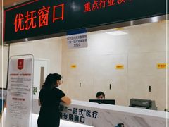 -川北医学院附属成都新华医院