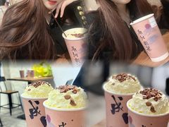 -成川茶店·潮汕工夫浓茶(万象店)