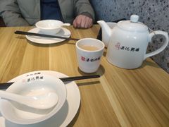 -梁记粥铺(开元地中海店)