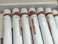 -哈瓦那雪茄酒廊超市(武汉天地分店)