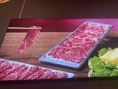 -大四喜·鲜牛肉火锅(洛阳大学城店)
