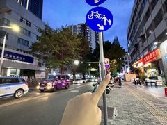 -山河屯铁锅炖·非遗铁锅炖(华强北店)