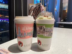 -茶颜悦色(花园道店)