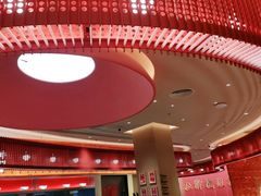 -老碗会(汕头万象城店)