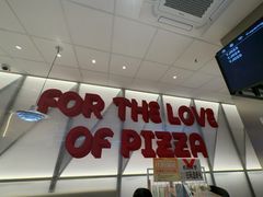 -必胜客(张家港购物公园店)