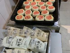 -钱进麻糕(赵家弄店)
