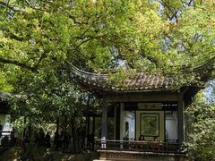 -惠山古镇·寄畅园