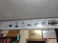 -陈有良尖椒鸡(江津总店)