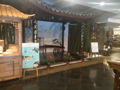 -苏州独墅湖书香世家酒店