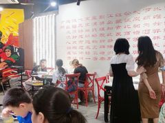 -老基地老火锅厂(大渡口店)