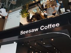 -Seesaw Coffee(环贸iapm店)