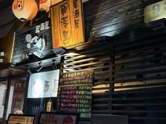 -角落里(中山公园店)