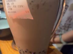 -湊湊火锅·茶憩(皇姑万象汇店)