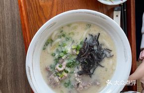 Original Tonkotsu Barbecue Ramen