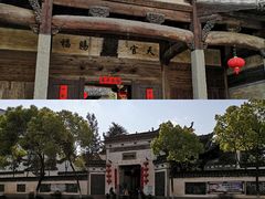 -徽商大宅院