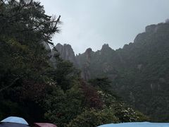 -三清山风景名胜区