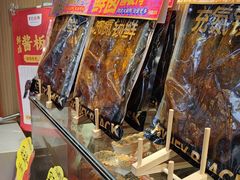 -黑色经典臭豆腐·湖南特产(太平街口店)