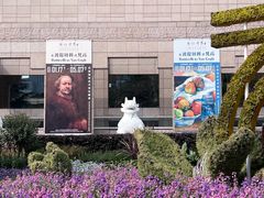 -上海博物馆(人民广场馆)