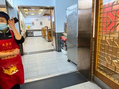 -五芳斋(中山大道总店)
