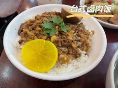 -古早人小吃店(黄河北路店)