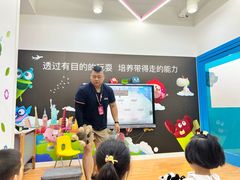 -英孚教育青少儿(河东资深教研中心)