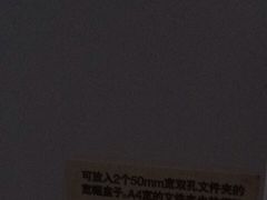 -MUJI无印良品(华懋店)