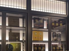 -大拙里·精致融合菜(沙湖桃源国际店)