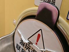 -天津万象城