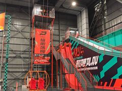 -极限PLAY运动娱乐新世界·团建派对表演休闲馆·室内高空游乐园