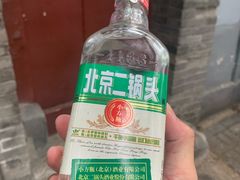 -南锣鼓巷