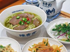 -陳香貴·兰州牛肉面(上海长风大悦城店)
