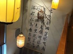 -佰家小厨·南京菜(夫子庙店)