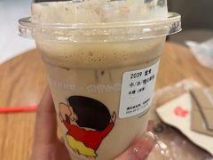 -Tims天好咖啡·贝果(锦江国金中心店)